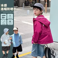 Детская легкая солнцезащитная одежда с капюшоном Elmo Beibei UPF50 + для мальчиков и девочек, крутая рубашка с кондиционером, модная одежда для кожи