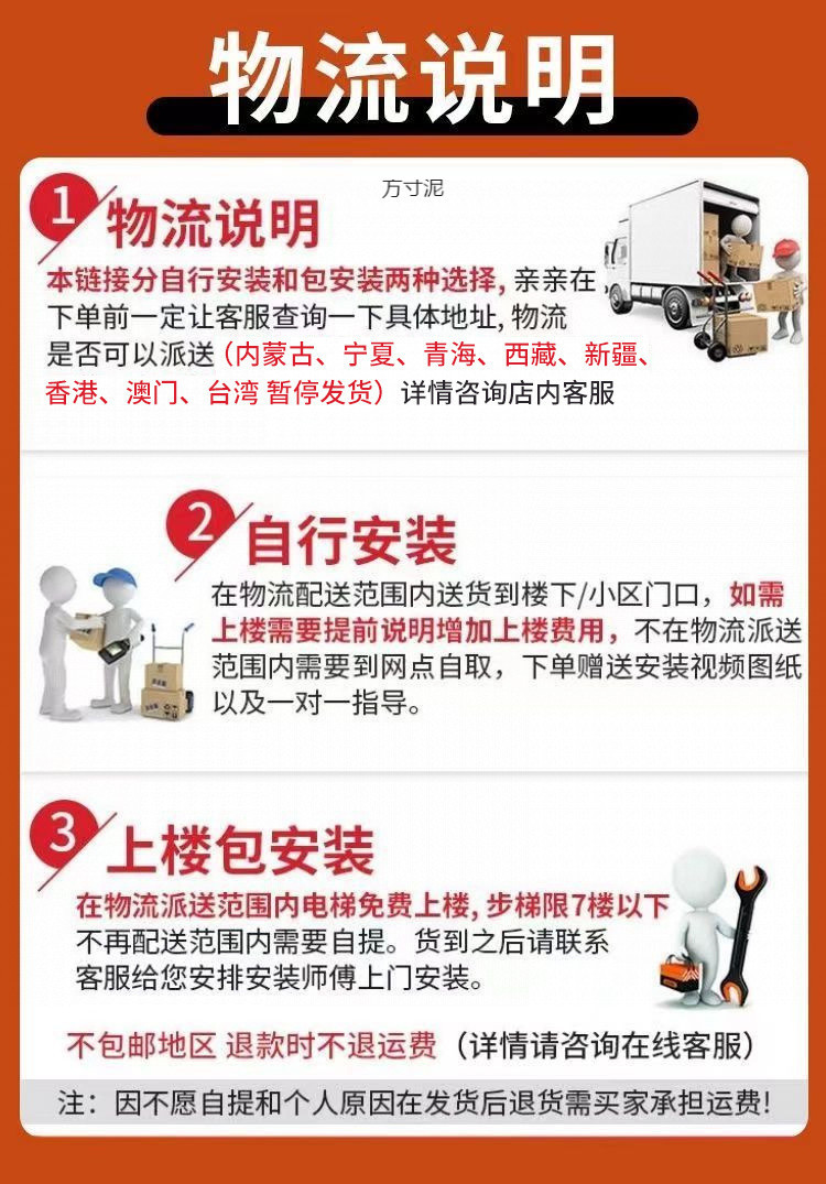 94b9e978-6146-407b-8470-5f2350a07c5a.jpe