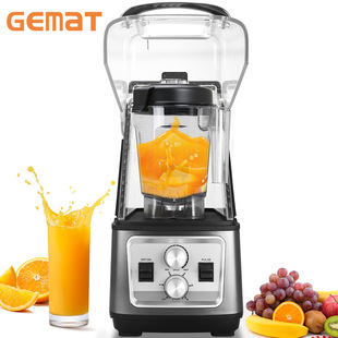 Commercial Smoothie Machine, Juicer, Multifunctional Wall-Breaking Machine, Cooking Machine, Cross-Border Blender, Wholesale Food Supplement Grinding