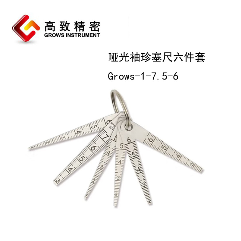 ���¾���Grows�߾����ƹⲻ��ּ�϶����װШ��׶������