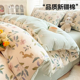 四件套;纤维被;夏凉被