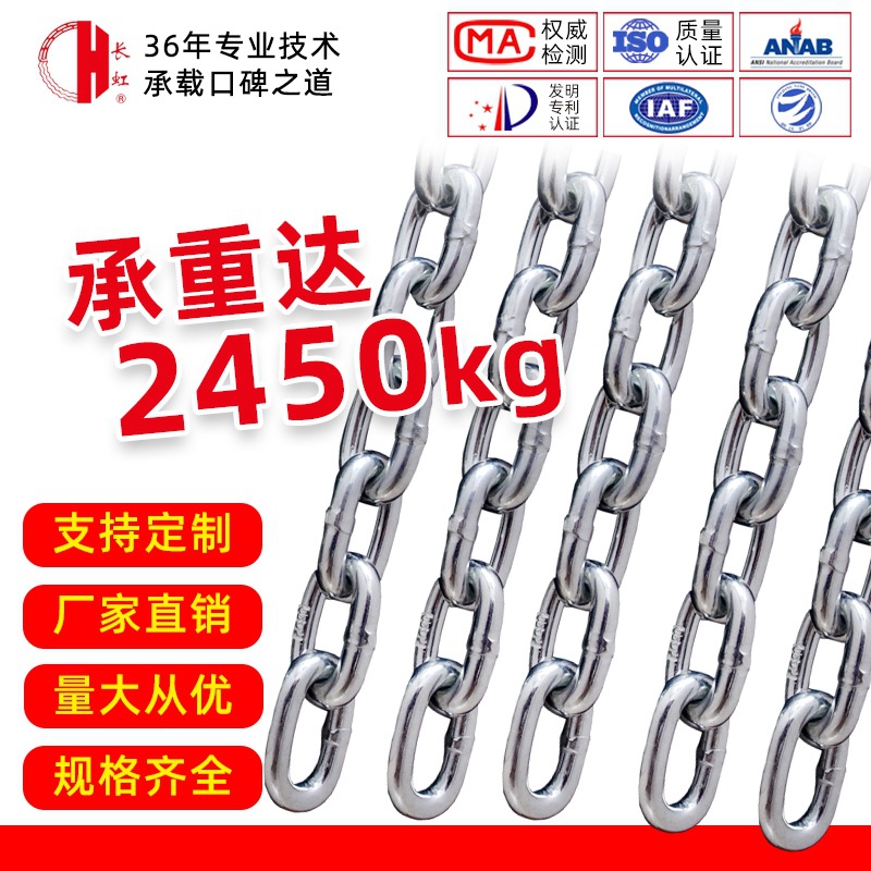 镀锌铁链子电瓶车链条防盗专用狗链加粗焊接铁链条锁吊链拴牛