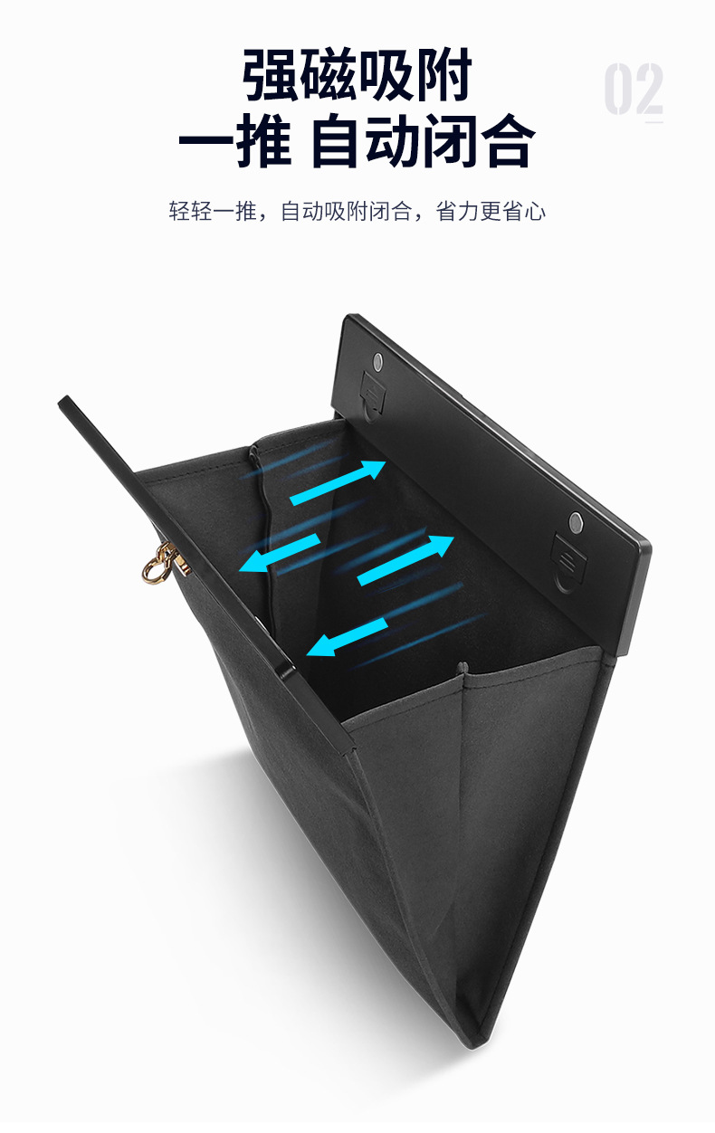 垃圾袋_01 (5).jpg