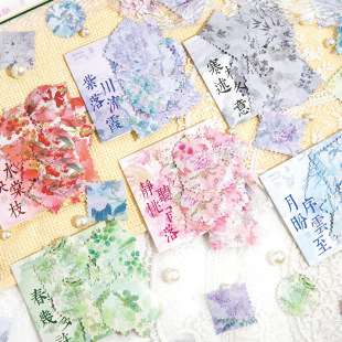 ĺ��֮���N���� ��īȾ��Ӱϵ�� ���L�]Ʊ���~DIY�ز��b��N��45