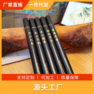 ���ϳ�����̴��Դ�^���S�����Z����K�t������Խ��ѿׯ���Ҽ�����