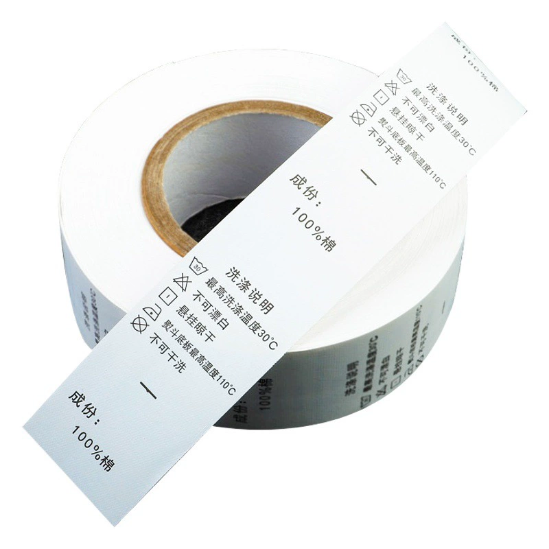 Стиральная этикетка пользовательская стирка печать на одежде Марк пользовательская стирка Марк пользовательская одежда водонепроницаемая дилерская этикетка Лента Custom