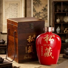 �F���u�����ܚq�≯�׾Ƽ��Zʳ������ϲ���0em53���u��ľ��Y��