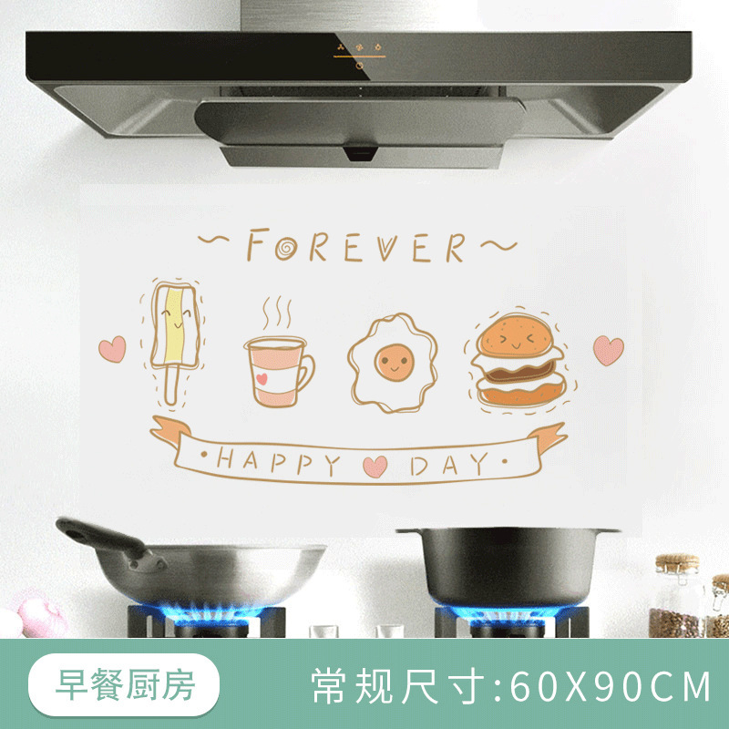 O1CN01rKiNMU1FJTFeNPMlt_!!1669