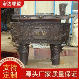 金属工艺品;景观雕塑;铜雕工艺品