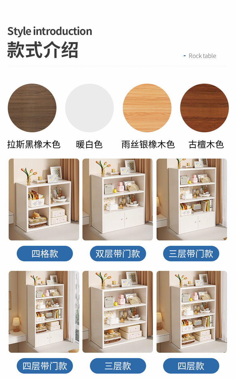 复制_飘窗收纳柜书架女生家用窗台储物柜窗台阳台.jpg?x-oss-process=image/format,png