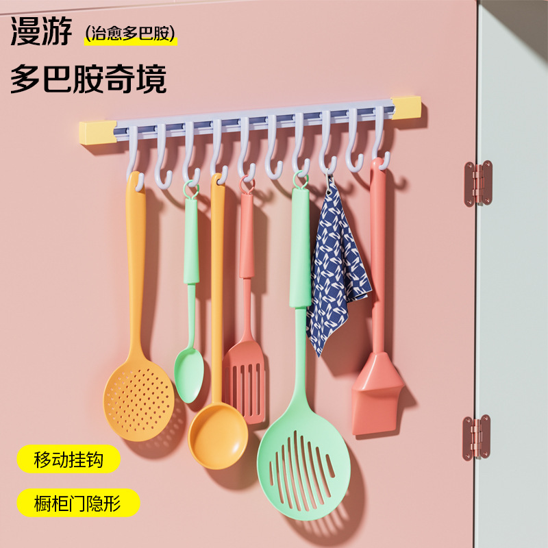 家用滑动挂钩厨房收纳神器门后S贴粘钩排钩免打孔一排挂架|undefined