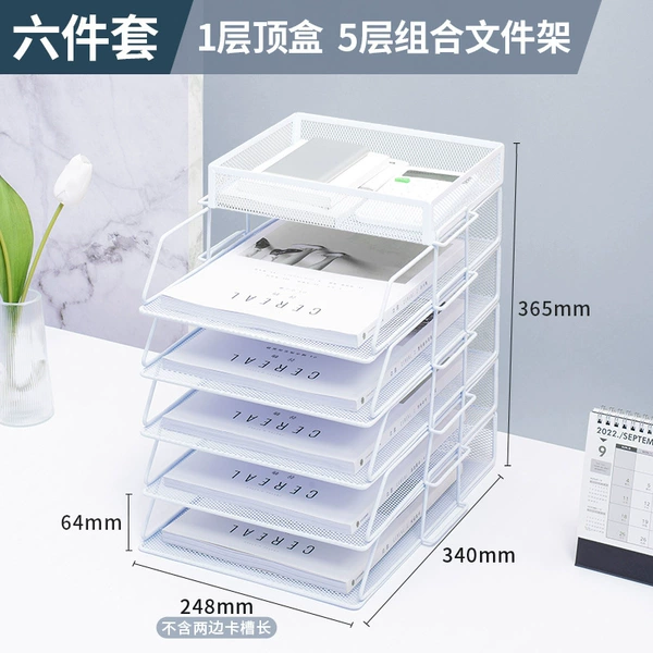 Five -layer+set -top vertical metal combination file frame/Eu Mibai