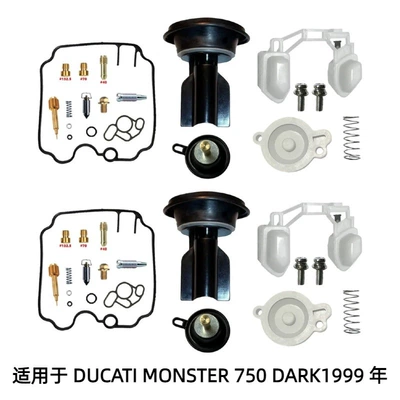For Triumph Adventurer Motorcycle engine and accessories - 062