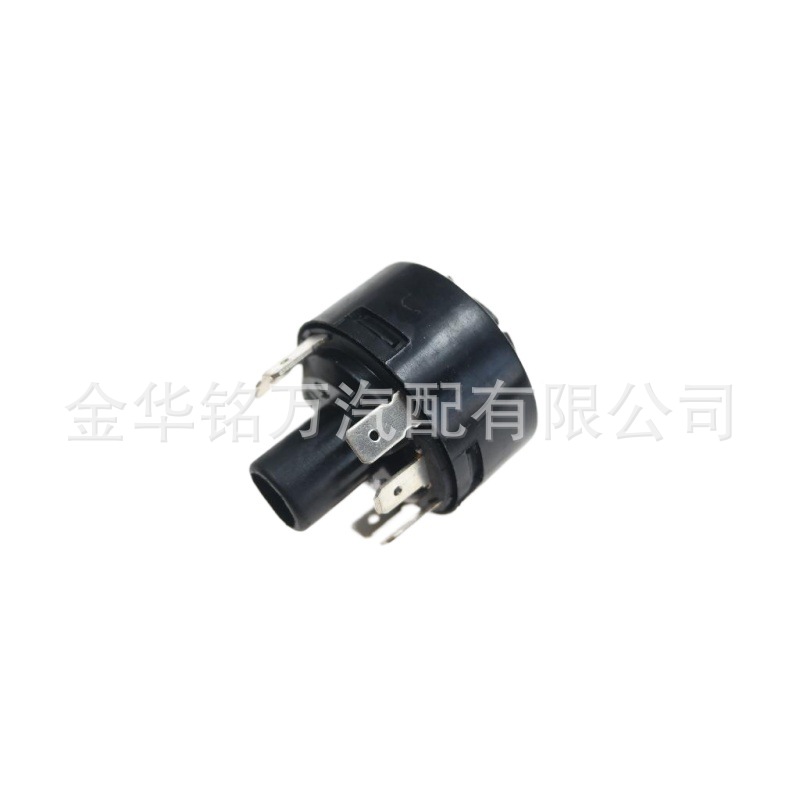 1626372点火开关 (6).jpg