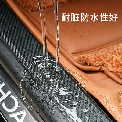 Anti-Step Sticker Carbon Fiber Tape Sunroof – Qapı və bamper qoruyucu zolaqlar