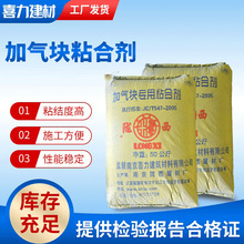 ����ɰ�{�Ӛ�Kճ�τ�����ɰ�{ ����΢�鷴�ⲣ��΢�鱣��ɰ�{