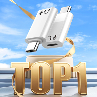 �m��Iphone16ϵ��typec�DLightning��� ��ͨԒ�O���D���^������