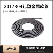 ]˼Ӻܽܛܴ\y늾׹ܴƤoܾ