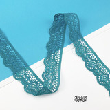 Эластичная кружевная юбка, мягкое нижнее белье, (в наличии на складе), 4см, с вышивкой