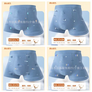 ��ʿ�ރ�ѝӡ���o�ȿp�\ɫ3D�ü�ƽ�ǃ�ѝ�Ľ�ѝ����RC�ޏS�����l