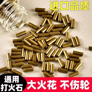 ͨ�ô��ʯ���Lú�ʹ��C���û�ʯ��ܛ��ܛ��ʯɰ݆����羳