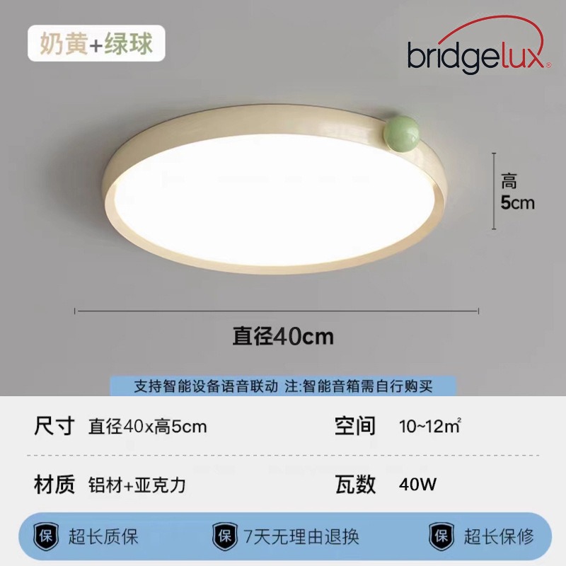 Алюминиевый герметичный тип [American Preh] 40 см-маш