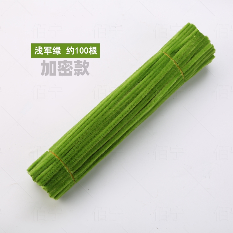 라이트 밀리터리 그린(약 100개)