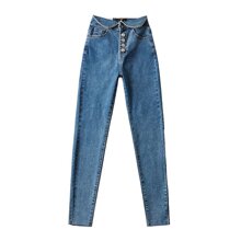 辣妹夏季爱心设计牛仔裤高腰弹力修身小脚裤铅笔裤时尚显瘦