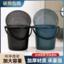 宿舍家用学生大容量水桶