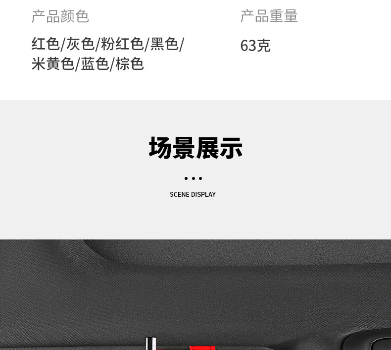 Car Sun Visor Storage Clip Multifunctional Car Glasses Clip Card Business Card Id Clip Bill Interior Storage Bag