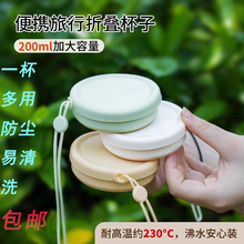 �ۯB���ӱ�yʽ�ۯBˮ��ʳƷ�����ۯB���ڱ����б�y���ۯB������