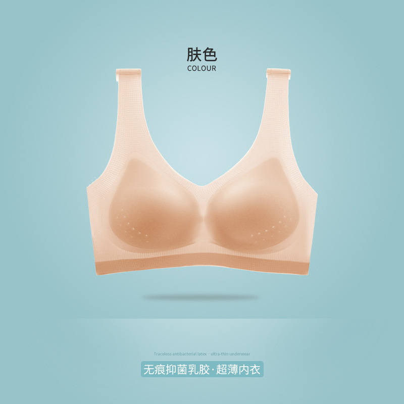 피부색 [품질판]]