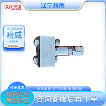 ����MVP 4 B-368늴��������y ����ʽҺ����վ���ý�ֹ�y�����y