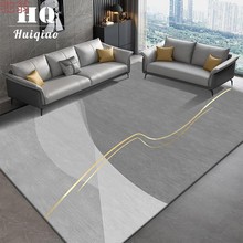 pJF出口日本地毯客厅轻奢高级沙发茶几毯卧室垫子灰色家用地垫