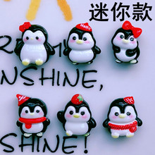 �����ɐ�ñ�Ӈ���С���Z���װl�AЬ���֙C�����DIY��֬���