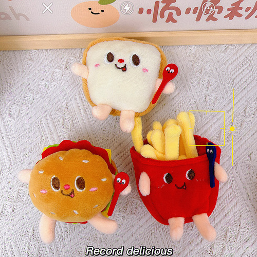 Cute Hamburger, Hot Dog, Chicken Leg, Plush Doll, Keychain Pendant, Boutique Catching Machine Doll, School Bag, Bag Pendant, Wholesale