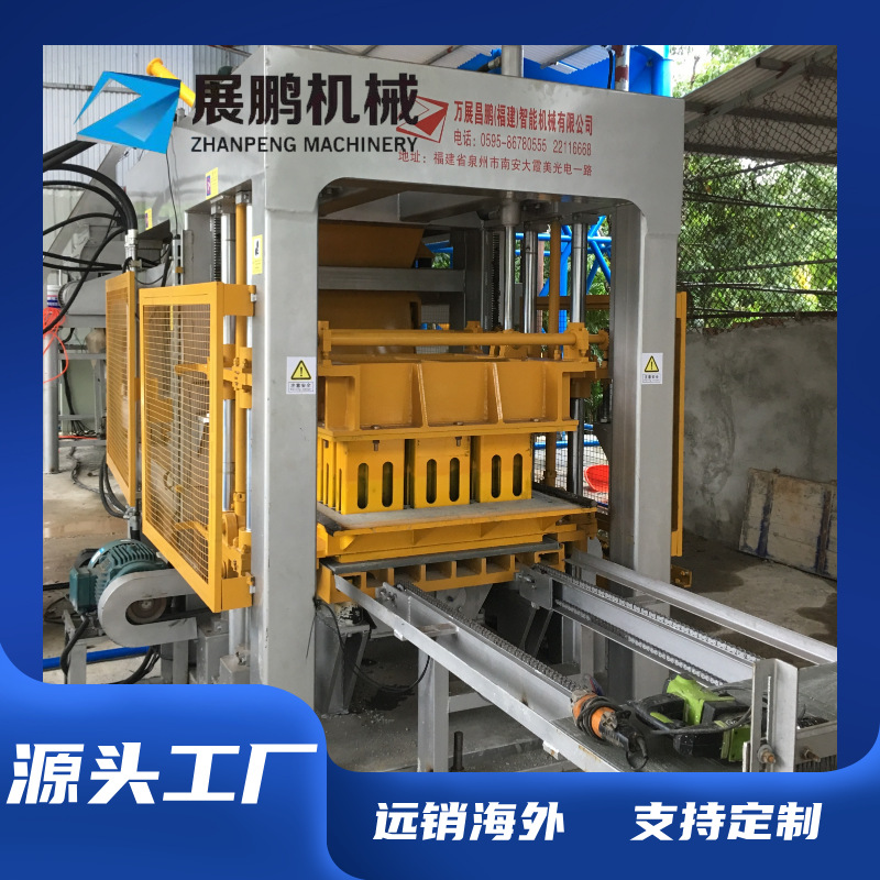 新型全自动砌块成型机 彩色透水砖 制作机泉州厂家批发加气砖