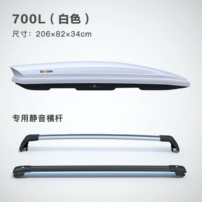 roof trunk car roof – Roof box - 700l-white-special-crossbar