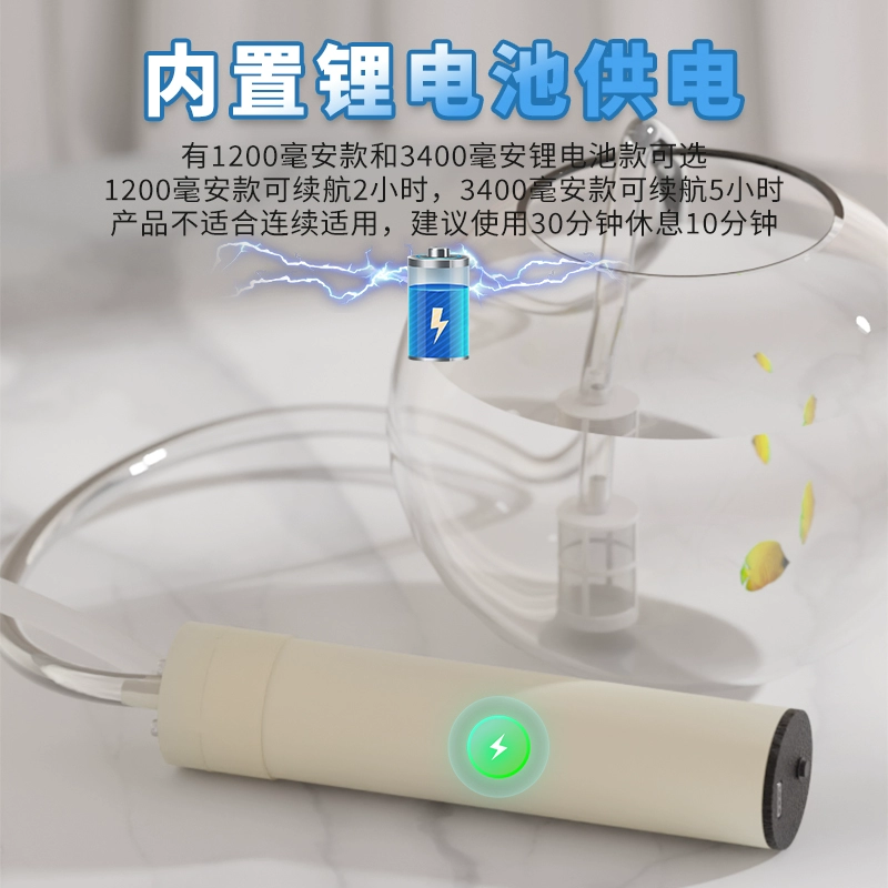 Маленький перезаряжаемый водяной насос, микро-ручной водяной насос, электрический мини-портативный водяной насос, самовсасывающий дренажный насос