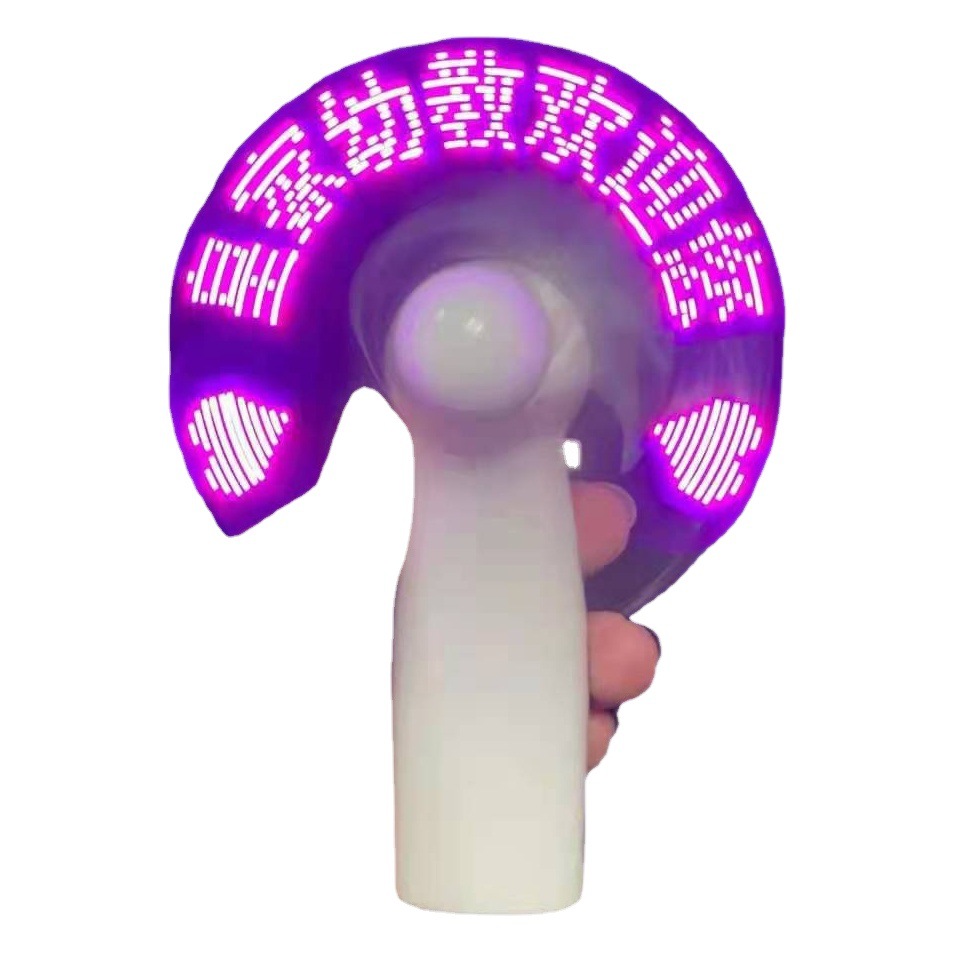Led handheld luminous flash fan manufacturers advertising gifts mini fan logo can change the word programming fan