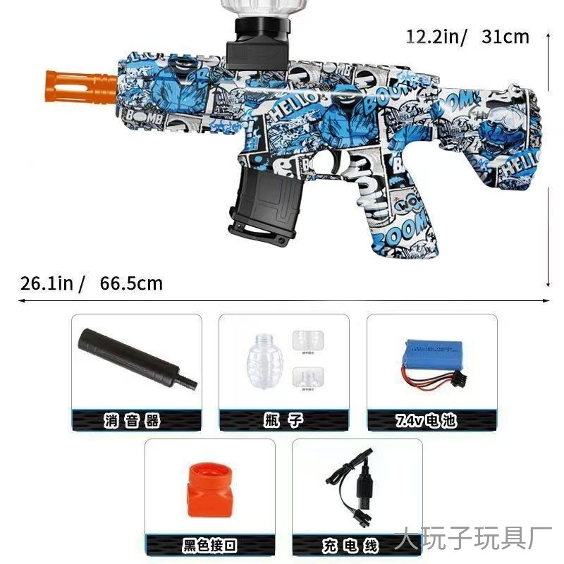 7.4V mini M416 for pineapple bottle - blue