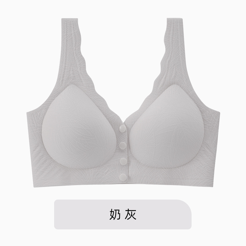 밀크 그레이