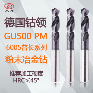 ����I��^��ĩұ��6005ϵ�мӹ�����CNC���P�⁺Ͻ� ����荾�