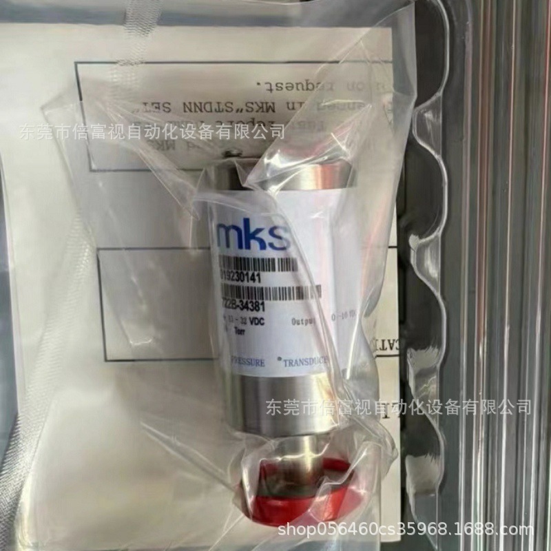 微信图片_20231214153501