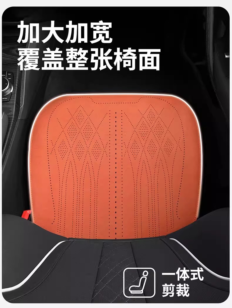 Kia K2/K3/K4/K5 Kaiku, Sportage, Forte car seat cushion covers, full coverage, three-piece set for all seasons