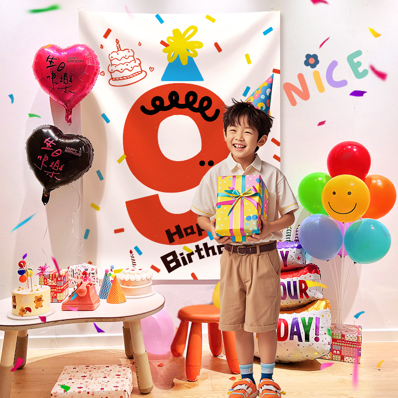 Große Geburtstagsbanner-Szenendekoration für Kinder, Babys, Jungen und Mädchen, Ballon-Atmosphäre, Party-Fotohintergrunddekoration_voghion.com