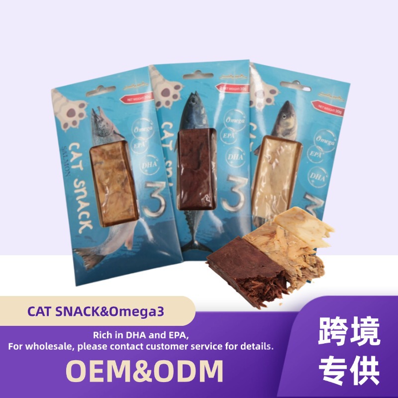 Tuna, Salmon, Cod, Nutritionally Balanced Steamed Cat Snacks, Wholesale Pet Food for Kittens