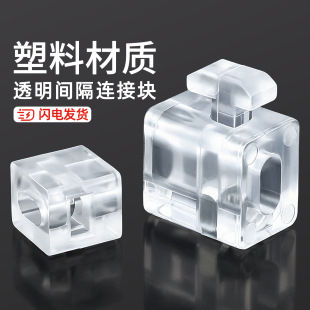 �W��/�����X�Ͳ����͸���g���B�ӉK ��Ĺ̶����z���K20/30/40��