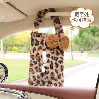 Car, Creative Car Tissue Hanging — Car tissue box/set