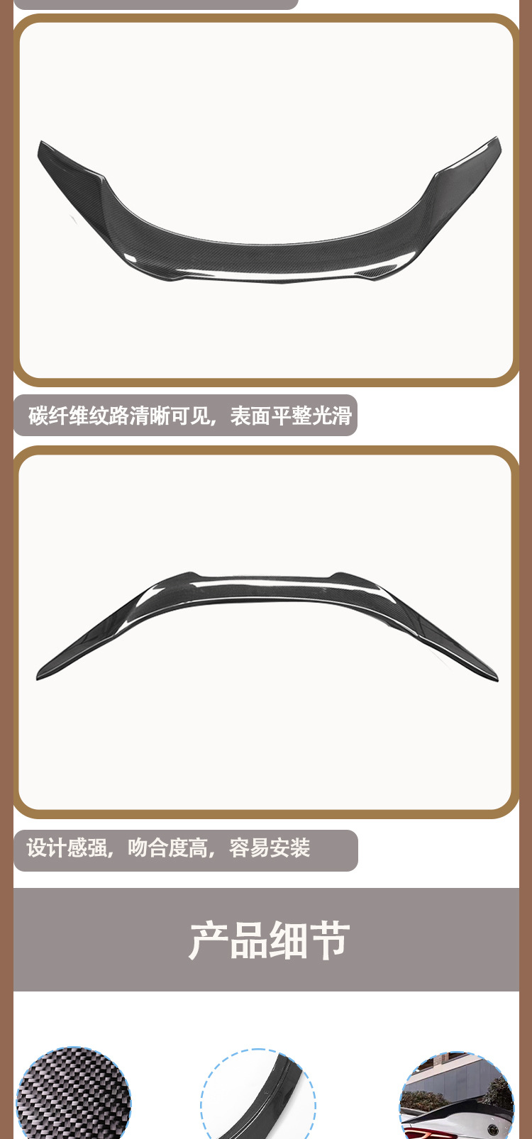 Suitable for Toyota SUPRA Bull Devil A90 V carbon fiber tail carbon fiber spoiler rear tail wing wing